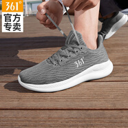 361°男鞋運(yùn)動鞋男2025夏季新款網(wǎng)面透氣網(wǎng)鞋跑步鞋子男士輕便休閑跑鞋 宇宙灰/361度白 42