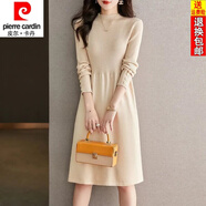 皮爾卡丹（pierre cardin）24年新款中長(cháng)款收腰毛衣裙新打底針織連衣裙女秋冬高腰針裙 米色 優(yōu)先發(fā)貨 S 85-95斤