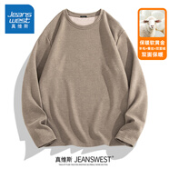 真維斯（Jeanswest）圓領(lǐng)打底衫男冬季雙面磨毛親膚保暖體恤衫學(xué)生舒適寬松基礎(chǔ)款秋衣 駝色(空白) M /170(體重100-120斤左右)