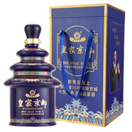 京都北京二鍋頭50周年慶典活動品鑒酒68度5L*1瓶禮盒裝 68度 5L 1壇 天壇品鑒酒（藍(lán)）
