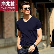 俞兆林2022夏季冰絲無(wú)痕男士短袖T恤男速干透氣汗衫2件裝休閑舒適清爽 藏青色 M
