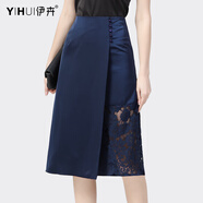 伊卉（YIHUI）歐貨高腰口袋口袋半身裙職業(yè)包臀裙女中長款一步裙百搭春夏a字裙 藍(lán)色 M