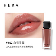 赫妍赫.妍小辣椒魅感裸鏡面唇釉唇彩唇油小眾柔光潤澤 #462 心有靈犀（新款）
