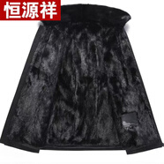恒源祥派克服男仿整貂內(nèi)膽皮毛一體常規(guī)款加厚仿皮草大衣秋冬尼克服 黑色內(nèi)膽翻領(lǐng)款 6XL 180-200斤