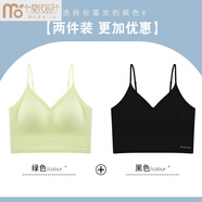 莫代爾細(xì)肩帶美背內(nèi)衣女大胸顯小抹胸2024新款一體背心式文胸吊帶裙專用 深V款-綠色+黑色 3XL 【建議160-175斤 42/95ABC】