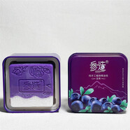 參造長(zhǎng)白山人參皂精油手工皂兒童洗臉皂羊奶皂蜂蜜皂 雪蛤皂 100g 藍(lán)莓皂1盒 默認(rèn)