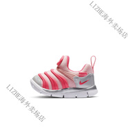 耐克（NIKE）毛毛蟲男女童DYNAMOFREE嬰童運(yùn)動(dòng)鞋春季新款CI1188 686中柔粉_透明粉_白金色_金屬銀 21 (腳長(zhǎng)約11CM)