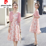 皮爾卡丹（pierre cardin）碎花吊帶裙2025春夏新款女裝時尚針織開衫配中長連衣裙兩件套套裝 粉色 M
