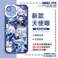 原神水神芙寧娜手機殼芙卡洛斯適配OPPOa55小米紅米vivos17蘋(píng)果14 E4156 小米拍此項--系列客服留言型號