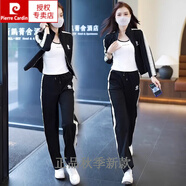 皮爾卡丹（pierre cardin）新款女裝套裝小個(gè)子休閑運(yùn)動(dòng)服今年流行兩件裝春秋季闊腿褲三件裝 黑色【三件裝】 2XL【建議126-140斤】