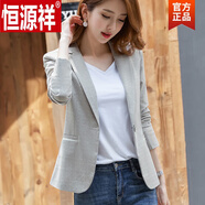 恒源祥（HYX）設計感短款格子小西裝女春秋氣質(zhì)年新款休閑修身顯瘦西服外套 812燕麥色 2XL (建議110-120斤)