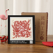 張家大院手工剪紙藝術(shù)作品刻紙畫框擺件相框中國風(fēng)裝飾畫特色民間工藝禮品 方喜上梅梢