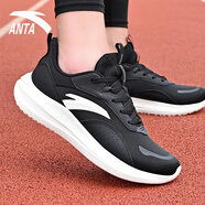 安踏（ANTA）男鞋秋冬季軟底跑步鞋2025新款防潑水休閑老爹鞋旅游運動(dòng)鞋子男士 黑色-4 網(wǎng)面透氣 41