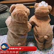 0-3歲男寶寶女寶寶冬天穿的 適合嬰兒穿的衣服兒童卡通連體衣睡衣冬天可愛(ài)動(dòng)物裝寶寶服裝小孩子家居服冬 加厚深棕色熊 90cm(90cm1歲左右)