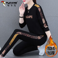啄木鳥秋冬運(yùn)動(dòng)服套裝女2025新款加厚保暖長(zhǎng)袖休閑衛(wèi)衣兩件套 黑色(加絨兩件套) M (85-100斤)