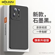 HOLDZU【天使眼】適用小米mix4手機(jī)殼小米MIX4保護(hù)套硅膠防摔鏡頭全包超薄磨砂男款女生新-石墨黑
