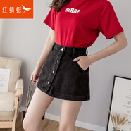 紅蜻蜓 防走光高腰牛仔短褲女a(chǎn)字褲裙2025年夏季新款女士熱褲寬松短褲裙 黑色短款 L