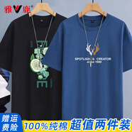 雅鹿短袖t恤男純棉春夏重磅半袖打底衫寬松大碼休閑青少年印花男士t恤 霧霾藍鹿角字母黑冰鎮(zhèn)檸檬 L （重120-130斤高165-170）