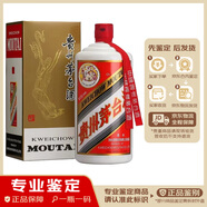 茅臺(tái) 1000ml飛天  53度 醬香型白酒 2024年 1000mL 1瓶