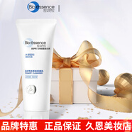 凱伊秀（Bio-essence）燕窩勝肽水乳套裝深層補(bǔ)水滋 凱伊秀水感溫和泡沫潔面乳100g