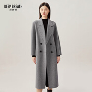 深呼吸DEEP BREATH女裝翻領(lǐng)中長款過膝羊毛雙面呢子大衣外套女A400619 灰 S (2碼)