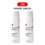 修正特護(hù)保濕潤膚水補(bǔ)水爽膚水敏感肌專用屏障修復(fù)美白控油清爽 特護(hù)保濕潤膚水120ml*2