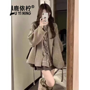 鹿依檸新款連衣裙女2024年秋冬女裝學(xué)生韓系學(xué)院風(fēng)小個(gè)子jk制服套裝裙子 格子襯衫 L
