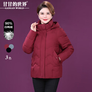 甘甘的世界2025冬季新款厚外套時(shí)尚甘夫人時(shí)尚連帽短款羽絨服女 紫紅 XL （適合120-135斤）