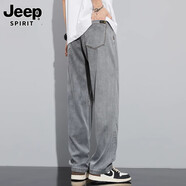 JEEP SPIRIT吉普天絲直筒牛仔褲男士2025夏季薄款寬松闊腿垂感休閑水洗褲子 7018煙灰色 32 【（2尺5）體重135-145斤】