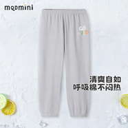 MQDMINI童裝兒童褲子男童防蚊褲女童夏季休閑褲寶寶衣服 GOGO字母淺灰 90