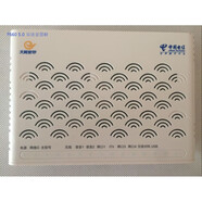 TOTOLINK全新全國(guó)通用電信光貓F(tuán)612F652F660F412F452F460F650GF450G 中興F660 5.0 4+2 百兆版 電信G