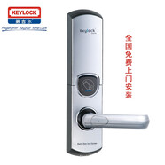 第吉爾Keylock指紋密碼鎖刷卡電子智能鎖家用防盜門(mén)92按鍵款 93感應鎖