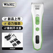 華爾（WAHL）理發(fā)器電推剪充電式成人兒童家用電動(dòng)推子發(fā)廊專業(yè)2223-02