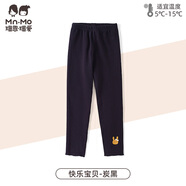 瑁恩瑁愛(ài)破碼特惠秋冬童裝金鉆絲絨外穿棉毛女褲羊毛襯里 快樂(lè )(炭黑) 130 cm