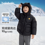 巴拉巴拉童裝兒童羽絨服男童女童冬裝厚款連帽外套立體造型可愛(ài)萌 黑色90001（灰鴨絨） 100 cm（充絨量71g）