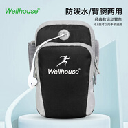 WELLHOUSE跑步臂包騎行腕包男女戶外運動跑步包大容量手機包黑色L