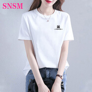 SNSM高端品牌女裝 短袖t恤女冰絲棉2025新款韓版寬松顯瘦時(shí)尚百搭上衣 白色【W(wǎng)標(biāo)】 XL 【建議120-130斤】