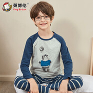 英博倫春秋男童內(nèi)衣套裝純棉萊卡兒童秋衣秋褲中大童新款薄款睡衣 130