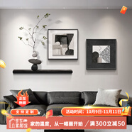 福進(jìn)門黑白灰抽象客廳裝飾畫簡約現(xiàn)代沙發(fā)背景墻掛畫高級感立體餐廳壁畫 A-藝術(shù)獨(dú)白FZH07大號 90*35（砂巖）/40*40/40*40cm 格調(diào)黑（鋁合金框+油畫布）