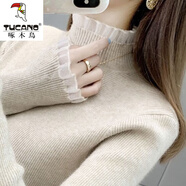 啄木鳥(niǎo)羊毛衫女2026半高領(lǐng)蕾絲花邊打底衫士春秋冬季新款洋氣黑色毛衣內 杏色 S