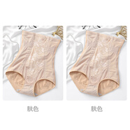 婷美（GRACEWELL）收腹褲女產(chǎn)后塑形束腰強(qiáng)力收小肚子高腰塑身提臀內(nèi)褲大碼200斤 WW8128款-膚色+膚色 XL建議120-140斤