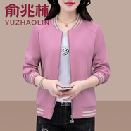 俞兆林 短款棒球服外套女春秋款2024年新款休閑寬松中年春季薄款?yuàn)A克 粉色 2XL 【建議125-140斤】