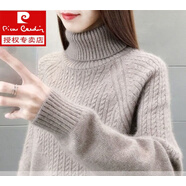 PIERRE CARDIN一線成衣毛絨絨衫女冬高領(lǐng)加厚毛衣毛絨寬松針織打底衫女 濮院羊絨衫女-駝色 M 嘉興濮院大朗毛衣-90-110斤