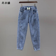 月半晴（YUEBANQING）松緊腰牛仔褲女2025年春季新款高腰哈倫褲彈力直筒顯瘦九分蘿卜褲 6617#藍(lán)色【彈力】九分褲 M 96-106斤