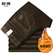 樸祺秋冬厚款男士條絨褲中年彈力燈芯絨褲直筒高腰寬松長褲子休閑男褲 【加絨款】卡其色 34 碼2尺7腰圍