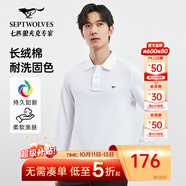 七匹狼長(zhǎng)袖t恤男秋季純棉固色Polo保羅衫男士翻領(lǐng)長(zhǎng)T打底衫商務(wù)男裝上衣 803(本白)-純棉固色 L (170)