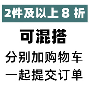魔護(hù)衛(wèi) 索尼Xperia1V手機(jī)殼磨砂硬殼Xperia 1 III透明ii代超薄iv不發(fā)黃X1v半包 本店殼滿2件及以上8折加購物車可 Sony Xperia 1 V