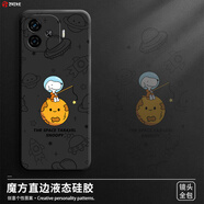 芝客 iqooz9turbo手機(jī)殼 iqooz9新款液態(tài)硅膠vivoiqooz9x鏡頭全包圍直邊z9+防摔防超薄簡(jiǎn)約男女保護(hù)套 【黑色-星星史努比】 IQOOZ9