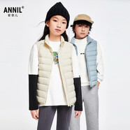 安奈兒（Annil）童裝男童女童輕薄羽絨馬甲2024冬款三防保暖親子裝 雅灰杏 110 