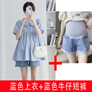 革曼孕婦裝夏裝襯衫遮肚子孕婦娃娃衫寬松大碼襯衣短袖上衣套裝兩件套 短袖藍色上衣+彈力牛仔短褲 L